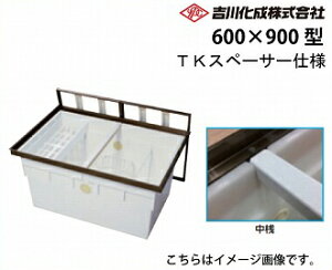 yLINEN[|zzz[J[ [ A~g Vo[ ʃX^_[h^CvE600×900^E[^ TKXy[T[dl g쉻 [9001SDJTKS]