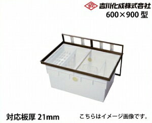 yLINEN[|zzz[J[ [ A~g Vo[ Ή21mm ʃX^_[h^CvE600×900^E[^ g쉻 [921SDJ]