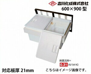 yLINEN[|zzz[J[ [ A~g uY Ή21mm fM^CvE600×900^E[^ g쉻 [92DBJ]