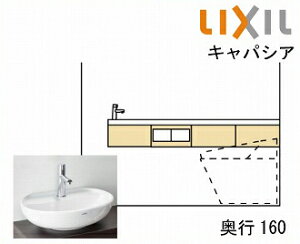 yLINEN[|zzzgC LpVA ̌^l嗝΃JE^[ NV LIXIL [AN-AMLEDEKXHCX] s160 E㕥s 4gԔz [J[