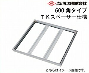 yLINEN[|zzz[J[ [ A~g uY _ C^CvE600p^Cv TKXy[T[dl g쉻 [B600KMJTKS]