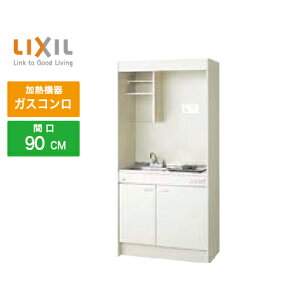 yLINEN[|zzz~jLb` NV LIXIL [DMK09LEWB1D13A] tjbg ^Cv Ԍ90cm KXR ssKX(13A) 󒍐Yi LZs [J[