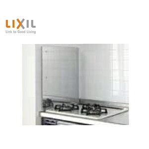 yLINEN[|zzzhM Ǘp XeX NV LIXIL [DP0128JG] KXRn[}p W1.6×D53.5×H59cm
