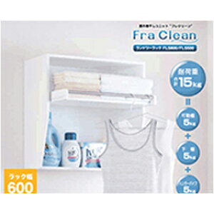 yLINEN[|zzz[J[ tN[h[bN  ʏI 600mm^Cv zCg [FLS600] I[NX