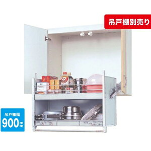 yLINEN[|zzzXCO_EEH[ W^Cv 900mmLrlbgp ~Lrlbg ݂˒Ip [JDS90603] I[NX [I [J[