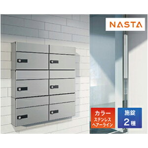 yLINEN[|zzz|Xg X֎ |Xg 1˗p hH^Cv [KS-MB35S] iX^ NASTA [J[