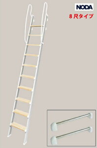 yLINEN[|zzzm_ tgp͂ [LHA-207] 8ڃ^Cv A~{͂ pCvuPbg2{ NODA