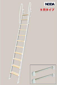 yLINEN[|zzzm_ tgp͂ [LHA-208] 9ڃ^Cv A~{͂ pCvuPbg2{ NODA