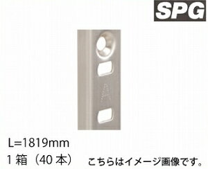 yLINEN[|zzzTkLiSPG) SUSI [LS-721] L=1819mm SUS430 1i40{j XeXI