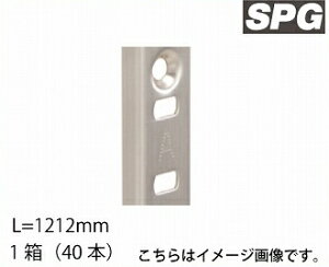 yLINEN[|zzzTkLiSPG) SUSI [LS-724] L=1212mm 1i40{j XeXI