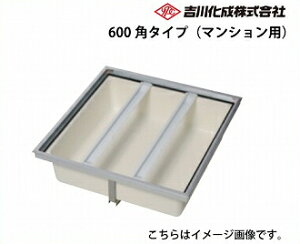 yLINEN[|zzz[J[ [ A~g uY ^^CvE600p^Cvi}Vpj g쉻 [MN6SU-1BJ]