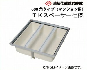 yLINEN[|zzz[J[ [ A~g uY ^^CvE600p^Cvi}Vpj TKXy[T[dl g쉻 [MN6SU-1BJTKS]