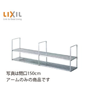 yLINEN[|zzzZNViLb` ʃIvV ؒI 2i^Cv A[̂ NV LIXIL [SR-ACW-AMN] [J[