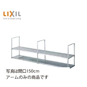 yLINEN[|zzzZNViLb` ʃIvV ؒI 2i^Cv A[̂ NV LIXIL [SR-AW-AMN] [J[