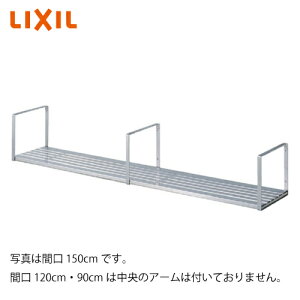 yLINEN[|zzzZNViLb` ʃIvV ؒI XeX 1i Ԍ120cm NV LIXIL [SRW-120-1S] W120×D27×H25.2cm [J[