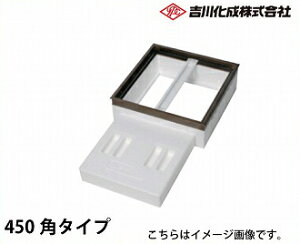 yLINEN[|zzz[J[ [ A~g uY _ fM^CvE450p^Cv g쉻 [TB45DBJ]