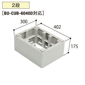 yLINEN[|zzznEXXebv AWX^[ [BU-CUB-6040-HD2] i [ [ VA΍ GNXeA 铌eNm JOTO [J[