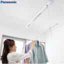 送料無料 パナソニック 室内物干し 手動・天井直付けタイプ ホシ姫サマ [CWFBE12CM] 部屋干し専用 物干し 天井付けタ…