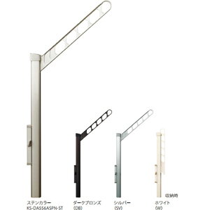 �yLINE�N�[�|���z�z���z�i�X�^ [KS-DA556ASPN-W-FPS] �X�C���O�A�[�� �A�[���t�㉺�ړ��|�[���t�����{F�p�[�c�Z�b�g �z���C�g(1�Z�b�g2�{����)