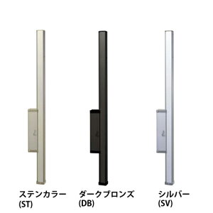 �yLINE�N�[�|���z�z���z�i�X�^ [KS-DA-APN-DB] �X�C���O�A�[�� �A�[���t�㉺���|�[�� �_�[�N�u�����Y(1�Z�b�g2�{��)