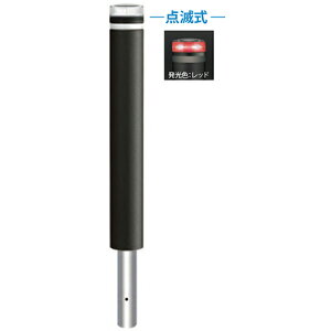 �yLINE�N�[�|���z�z���z�\�[���[LED�{���[�h ��115×H850mm �J���[:�������b�h [RB-115K-SOL(CR)] �T���|�[�� �󒍐��Y�i �L�����Z���s�� �[����1���� �@�l�l���� ���[�J�[����