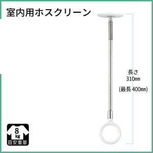 yLINEN[|zzz zXN[ [SPES-W] pX|bg^tbg^Cv zCg :310E400mm 2{Zbg Z