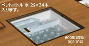 yLINEN[|zzz[J[ [ A~g uY ʃX^_[h^CvE600p^CvE[^ TKXy[T[dl g쉻 [6001BDJTKS]