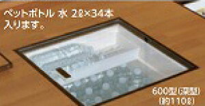 yLINEN[|zzz[J[ [ A~g Vo[ ʃX^_[h^CvE600p^CvE[^ g쉻 [6001SDJ]