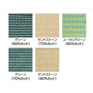 yLINEN[|zzzR}[VVF[h[ [JAD-340GN] O[3×40m 45kg ^JV[ Takasho[J[ @ll