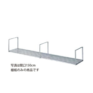 yLINEN[|zzzؒI I̂ 90cm NV LIXIL [SR-090ABW]