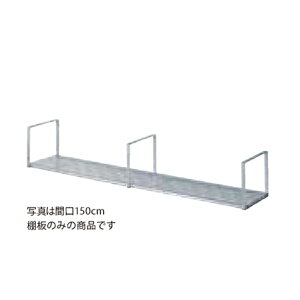 �yLINE�N�[�|���z�z���z���ؒI �I�̂� 150cm ���N�V�� LIXIL [SR-15ABW]