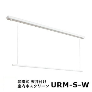 yLINEN[|zzz zXN[ [URMSW]  p ~ʕt^CvU V[gTCY1Zbg(1340mm) [URM-S-W] p  Vt^Cv Z