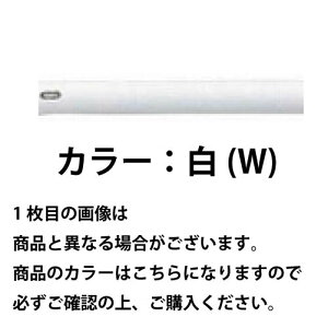 yLINEN[|zzzA[` 60.5(t2.8)×W700×H650mm J[: [FAA-7SF7-650(W)] T|[ 󒍐Yi LZs [1 [J[
