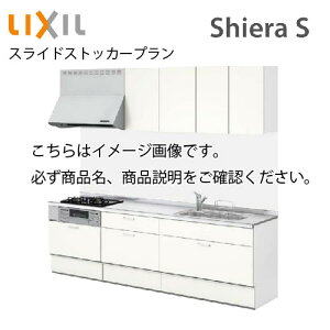 y05̂2000~OFFN[|zzzVXeLb` VGS NV H@t Ԍ225cm W2250mm ǕtI^ s65cm XChXgbJ[v O[v1 [J[