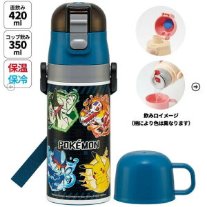 �yLINE�N�[�|���z�z���z�q���p2WAY�{�g�� �R�b�v�������� 350ml/420ml �|�P�b�g�����X�^�[25 �|�P���� �X�P�[�^�[ Skater [4973307696374] SKDC3