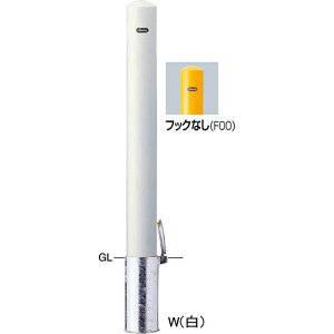 �yLINE�N�[�|���z�z���z�s���[�Ԏ~�� �X�`�[�� �t�b�N�Ȃ� ��101.6(t3.2)×H850mm �J���[:�� [FPA-11SF-F00(Y)] �T���|�[�� �󒍐��Y�i �L�����Z���s�� �[����1���� ���[�J�[����