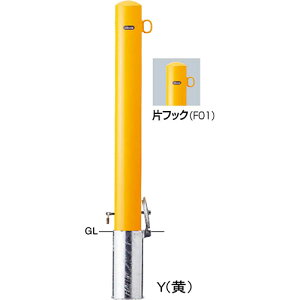 �yLINE�N�[�|���z�z���z�s���[�Ԏ~�� �X�`�[�� �Ѓt�b�N �����p�{�̂̂� ��101.6(t3.2)×H850mm �J���[:�� [FPA-11SK-F01(W)HONTAI] �T���|�[�� �󒍐��Y�i �L�����Z���s�� �[����1���� ���[�J�[����