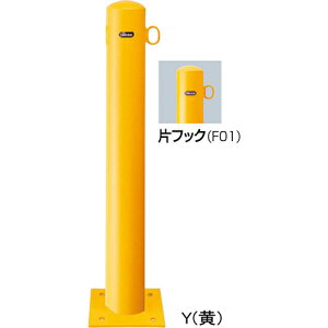 �yLINE�N�[�|���z�z���z�s���[�Ԏ~�� �X�`�[�� �Ѓt�b�N ��114.3(t4.5)×H850mm �J���[:�� [FPA-12B-F01(W)] �T���|�[�� �󒍐��Y�i �L�����Z���s�� �[����1���� ���[�J�[����