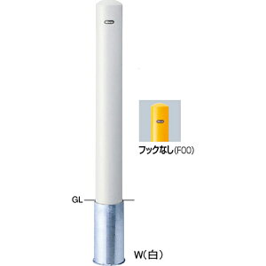 �yLINE�N�[�|���z�z���z�s���[�Ԏ~�� �X�`�[�� �t�b�N�Ȃ� ��114.3(t4.5)×H850mm �J���[:�� [FPA-12S-F00(W)] �T���|�[�� �󒍐��Y�i �L�����Z���s�� �[����1���� ���[�J�[����