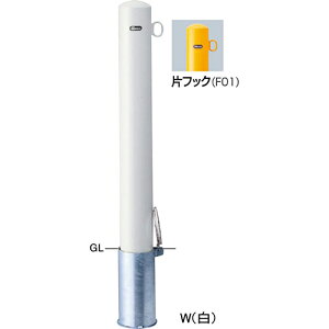 �yLINE�N�[�|���z�z���z�s���[�Ԏ~�� �X�`�[�� �Ѓt�b�N �����p�{�̂̂� ��114.3(t4.5)×H850mm �J���[:�� [FPA-12SF-F01(W)HONTAI] �T���|�[�� �󒍐��Y�i �L�����Z���s�� �[����1���� ���[�J�[����