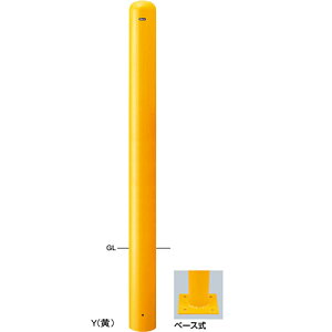 �yLINE�N�[�|���z�z���z�����O�s���[�Ԏ~�� �X�`�[�� �t�b�N�Ȃ� ��165.2(t4.5)×H1500mm �J���[:�� [FPA-17BH-F00(Y)] �T���|�[�� �󒍐��Y�i �L�����Z���s�� �[����1���� ���[�J�[����