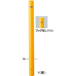 �yLINE�N�[�|���z�z���z�s���[�Ԏ~�� �X�`�[�� �t�b�N�Ȃ� ��76.3(t2.8)×H850mm �J���[:�� [FPA-8U-F00(W)] �T���|�[�� �󒍐��Y�i �L�����Z���s�� �[����1���� ���[�J�[����