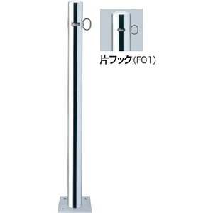 �yLINE�N�[�|���z�z���z�s���[ �Ԏ~�� ��60.5(t1.5)×H850mm �J���[:�X�e�����X [PA-7B-F01] �T���|�[�� �󒍐��Y�i �L�����Z���s�� �[����1���� ���[�J�[����