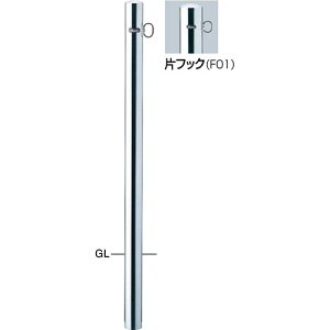 �yLINE�N�[�|���z�z���z�s���[ �Ԏ~�� ��60.5(t1.5)×H850mm �J���[:�X�e�����X [PA-7U-F01] �T���|�[�� �󒍐��Y�i �L�����Z���s�� �[����1����