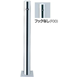 �yLINE�N�[�|���z�z���z�s���[ �Ԏ~�� ��76.3(t2.0)×H850mm �J���[:�X�e�����X [PA-8B-F00] �T���|�[�� �󒍐��Y�i �L�����Z���s�� �[����1���� ���[�J�[����