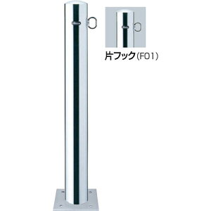 �yLINE�N�[�|���z�z���z�s���[ �Ԏ~�� ��101.6(t2.0)×H850mm �J���[:�X�e�����X [PA-11B-F01] �T���|�[�� �󒍐��Y�i �L�����Z���s�� �[����1���� ���[�J�[����