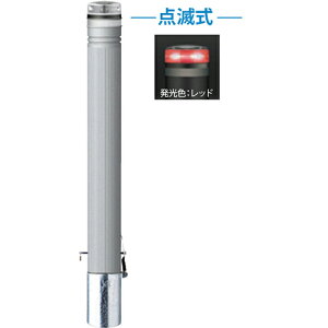 �yLINE�N�[�|���z�z���z�\�[���[LED�{���[�h ��115×H850mm �J���[:�������b�h [RP-230SK-SOL(NR)] �T���|�[�� �󒍐��Y�i �L�����Z���s�� �[����1���� �@�l�l���� ���[�J�[����