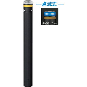 �yLINE�N�[�|���z�z���z�\�[���[LED�{���[�h ��115×H850mm �J���[:�����u���[ [RP-230U-F-SOL(CB)] �T���|�[�� �󒍐��Y�i �L�����Z���s�� �[����1���� �@�l�l���� ���[�J�[����