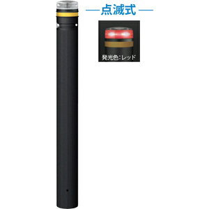 �yLINE�N�[�|���z�z���z�\�[���[LED�{���[�h ��115×H850mm �J���[:�������b�h [RP-230U-F-SOL(CR)] �T���|�[�� �󒍐��Y�i �L�����Z���s�� �[����1���� �@�l�l���� ���[�J�[����