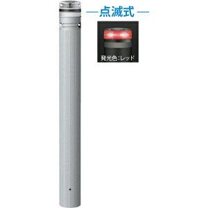 �yLINE�N�[�|���z�z���z�\�[���[LED�{���[�h ��115×H850mm �J���[:�������b�h [RP-230U-F-SOL(NR)] �T���|�[�� �󒍐��Y�i �L�����Z���s�� �[����1���� �@�l�l���� ���[�J�[����